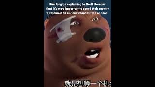 North Korean Leader Lore [upl. by Nuhsed]