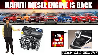 Maruti Diesel Cars 2021  Are Coming soon  Launch Date Price Mileage BS6 Engine [upl. by Merrell]