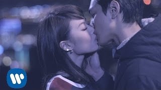 連詩雅 Shiga Lin  只要和你在一起 Gotta Be With You Official Music Video [upl. by Elleunamme41]