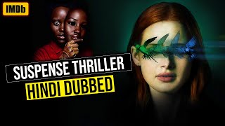 Top 7 Best Suspense Thriller Movies In Hindi Dubbed 2024 IMDb  Netflix Prime Video Hotstar [upl. by Elisabeth]