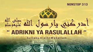 DZIKIR Shalawat KhitabSholawat Adrikni  Sholawat Adrikiyah – Pertolongan Wasilah Nabi Muhammad SAW [upl. by Auqkinahs]