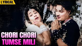 Chori Chori Jo English Lyrical  Parasmani Movie Songs  Mukesh Lata  Laxmikant Pyarelal [upl. by Aroel]