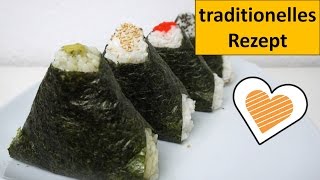 Onigiri  Reisbällchen zum Mitnehmen  Sushi selber machen [upl. by Lanevuj11]