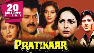 Pratikar 1991 Full Hindi Movie  Anil Kapoor Madhuri Dixit Rakhee Om Prakash [upl. by Dohsar]