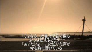 【歌の部屋】69 SMAP オレンジ [upl. by Graehme]