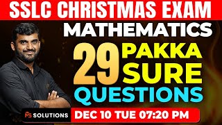 SSLC MATHS CHRISTMAS EXAM  29 PAKKA SURE QUESTIONS  MS SOLUTIONS [upl. by Auqinihs]