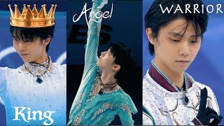 THE BEST SKATER IN THE WORLD  YUZURU HANYU 羽生結弦 Юдзуру Ханю Olympic 2018 Gold [upl. by Aicelef]