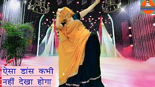 new meenawati dj song  राजी बोलगी तो राखूंगो छाती के चपकार  meena dance  ramprasad samel [upl. by Neelik]