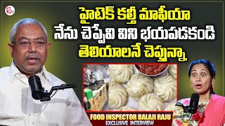 Food Inspector Balaji Raju Exclusive Interview  Identify Adulterated Food  Nirupama Interviews [upl. by Zaragoza]