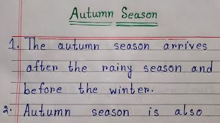 10 Lines On Autumn Season  Essay On Autumn Season  Easy Lines On Autumn  Essay Writing [upl. by Prentice]