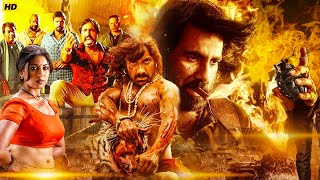 Ravi Teja  New South Indian Movies Dubbed In Hindi 2024 Full  2024 New South Movie Hindi Dubbed HD [upl. by Treblig]