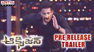 Oxygen Pre Release Trailer  Gopi Chand Raashi Khanna Anu Emmanuel  Yuvan Shankar Raja [upl. by Harimas]