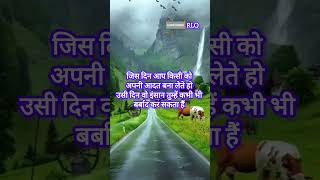 The Best Motivational Quotes To Make You Feel LikesBadass song newsong punjabisong musichind [upl. by Bollen235]