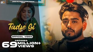 Tadfe Gi  Official Video  Jorge Gill  Jorge Gill Music  Punjabi Song 2023  Pro Media [upl. by Dielle]