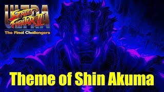 Ultra Street Fighter 2  Theme of Shin Akuma：真豪鬼 テーマ [upl. by Curhan662]