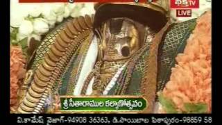 Sri Seeta Rama Kalyanam  Bhadrachalam Live  02 [upl. by Issy]