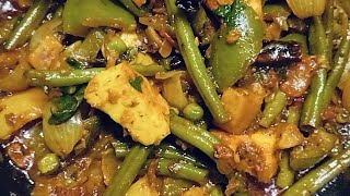 mix vegetable masala recipe l beans mix vegetable masala recipe lmix vegetable recipe l Yt video l [upl. by Bor]