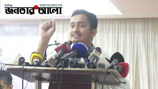 বাংলাদেশ রক্তের উপর দাঁড়িয়ে একটি স্বাধীন দেশ। [upl. by Reni]