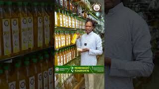 ఆరోగ్య నిధి కుసుమ నూనె  Health Treasure Safflower oil  Health Benefits  Swadesi Natural Stores [upl. by Prinz359]