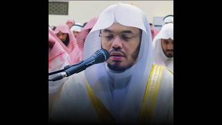 Surah AlHashr 2224  Yasser Al Dosari 🤍🕊  shorts trending viral quran short ياسرالدوسري [upl. by Assilam]