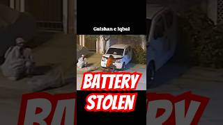 Car Battery Stolen in Just 60 Seconds  Car Battery Theft CCTV [upl. by Ahscrop]