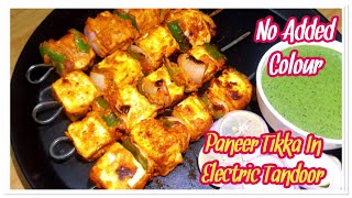 Paneer Tikka In Electric Tandoor  Electric Tandoor Recipe  Paneer Tikka With Green Chutney [upl. by Yona]