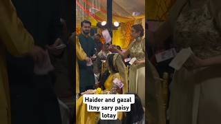 Haider gazal paisy uraty hoyen rajab wedding foryou [upl. by Moya]