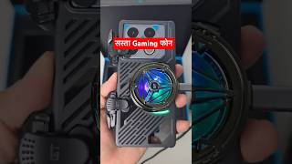 I Tried Infinix GT 20 pro Gaming Phone smartphone tech technologygadgetupdate gamingsmartphone [upl. by Chrissy]