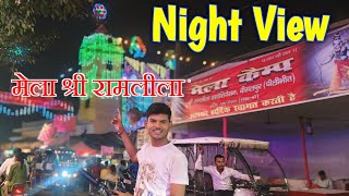 Night View Of RamLeela Mela 2024  Mela Shri Ramleela Uttar Pradesh Bareilly  Sachin Baba Vlogs [upl. by Eibbob727]