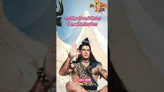 Rustame hind ka khitab shorts youtubeshorts darasingh ramayan raamsita hanuman bhakti [upl. by Bubb]