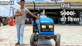 सोनालिका mm 18mini tractor  सोनालिका का सबसे छोटा ट्रैक्टर  full review [upl. by Goldston887]