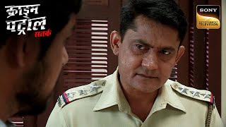 एक Psychopathic Criminal ने कर डाला Police के नाक में दम  Crime Patrol  Inspector Series [upl. by Annaitsirhc]