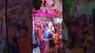 College ki ladki 💃amp हृदयी वसंत mixing dj Shailesh SHAILESH SOUND [upl. by Nennahs]