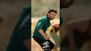 Akkada Ammayi Ikkada Abbayi  Le Le Le Le Song  Pradeep Machiraju  Deepika [upl. by Aoniak]