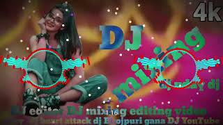 mixing DJ editing dj Uday Bhojpuri DJ dj contract Karna hai to dijiye tak Bhojpuri DJ contact ka [upl. by Dal]