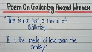 Poem On Gallantry Award Winners  Gallantry Award Winner poem in English [upl. by Watt]