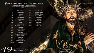 Programa de Marchas Fúnebres dedicado a Jesús de la Merced Vol 3 [upl. by Ellemaj]