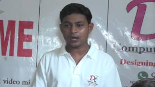 dt computer unnao deepak [upl. by Merari]