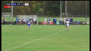 THRILLING FINISH  THURLES CBS V ST FLANNANS  2024 HARTY CUP HURLING GAA IRELAND [upl. by Goetz821]