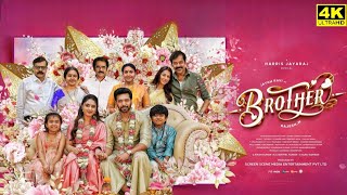 Brother Full Movie In Tamil 2024  Jayam Ravi  Priyanka Mohan  Harris Jayaraj  Facts amp Review [upl. by Lou]