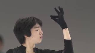 2016 ISU Junior Grand Prix  Yokohama  Men Short Program  Jun Hwan CHA KOR [upl. by Nilekcaj]