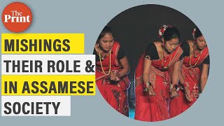 Mishing or Miris of Assam and their culture [upl. by Shiverick]