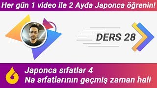 🇯🇵 Japonca Dersi 2860 Japonca sıfatlar 4 Na sıfatlarının geçmiş zaman hali [upl. by Heater37]