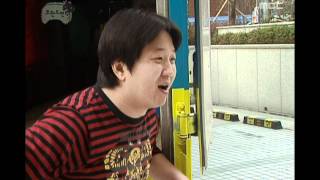 Infinite Challenge Fatty Move1 10 뚱보 이사가는 날1 20070407 [upl. by Kcirnek]