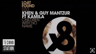 Khen amp Guy Mantzur Ft Kamila  Children With No Name [upl. by Sawyere]