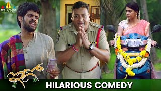 EGO Movie Hilarious Comedy Scene  Prudhvi Raj  Simran Sharma  Aashish Raj  Telugu Movie Scenes [upl. by Ekle814]