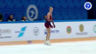 Alexandra FEIGIN Short Program DENIS TEN MEMORIAL CHALLENGE 2024 [upl. by Teena]