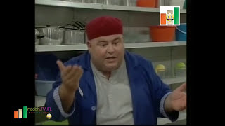 عند عزيز  الحلقة 30  Aand Azaiez  Episode 30 [upl. by Ryhpez754]