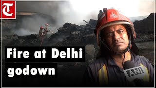 Massive fire engulfs godown in New Delhi’s Alipur area [upl. by Towroy]