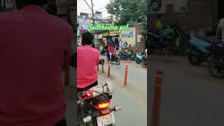 Sadbhavna pul road Jaunpur trending reelsindia [upl. by Halsted]